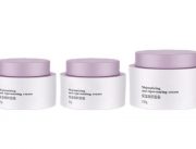 PP jar, cosmetic jar