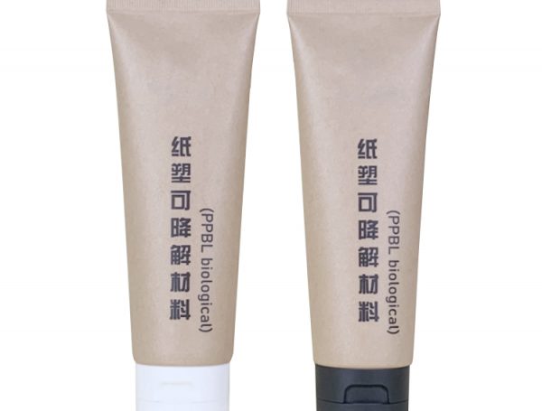 biodegradable tube, kraft paper tube